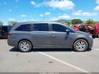 2017 Honda Odyssey Se Gray vin: 5FNRL5H35HB001782