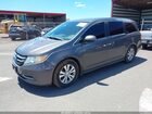 2017 Honda Odyssey Se Gray vin: 5FNRL5H35HB001782