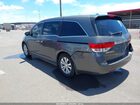 2017 Honda Odyssey Se Gray vin: 5FNRL5H35HB001782