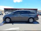 2017 Honda Odyssey Se Gray vin: 5FNRL5H35HB001782