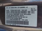 2017 Honda Odyssey Se Gray vin: 5FNRL5H35HB001782