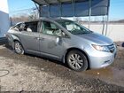 2017 Honda Odyssey Ex Gray vin: 5FNRL5H42HB008634