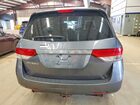 2017 Honda Odyssey Exl Серый vin: 5FNRL5H62HB014709