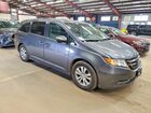 2017 Honda Odyssey Exl Серый vin: 5FNRL5H62HB014709