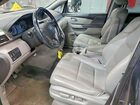 2017 Honda Odyssey Exl Серый vin: 5FNRL5H62HB014709