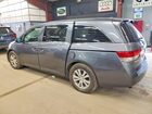 2017 Honda Odyssey Exl Серый vin: 5FNRL5H62HB014709