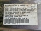 2017 Honda Odyssey Exl Серый vin: 5FNRL5H62HB014709