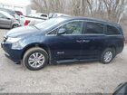 2017 Honda Odyssey Ex-l Blue vin: 5FNRL5H62HB020798