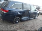 2017 Honda Odyssey Ex-l Blue vin: 5FNRL5H62HB020798