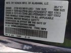 2017 Honda Odyssey Ex-l Blue vin: 5FNRL5H62HB020798