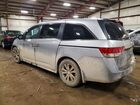 2017 Honda Odyssey Exl Серый vin: 5FNRL5H64HB013853