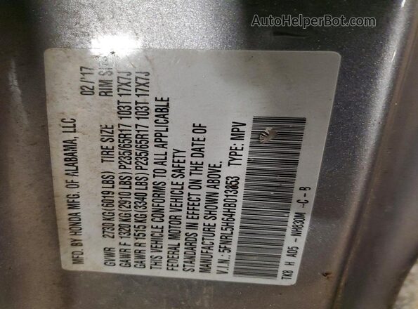 5FNRL5H64HB013853 2017 HONDA ODYSSEY Серый Вид наклейки с VIN-кодом