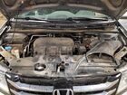 2017 Honda Odyssey Exl Серый vin: 5FNRL5H64HB013853