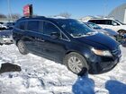 2017 Honda Odyssey Exl Черный vin: 5FNRL5H64HB019331