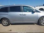 2017 Honda Odyssey Ex-l Gray vin: 5FNRL5H64HB021127