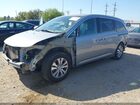 2017 Honda Odyssey Ex-l Gray vin: 5FNRL5H64HB021127