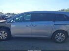 2017 Honda Odyssey Ex-l Gray vin: 5FNRL5H64HB021127