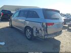 2017 Honda Odyssey Ex-l Gray vin: 5FNRL5H64HB021127