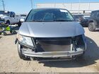 2017 Honda Odyssey Ex-l Gray vin: 5FNRL5H64HB021127