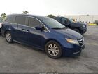 2017 Honda Odyssey Ex-l Blue vin: 5FNRL5H65HB000951