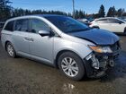 2017 Honda Odyssey Exl Серебряный vin: 5FNRL5H66HB022442