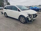 2017 Honda Odyssey Exl Белый vin: 5FNRL5H67HB013393