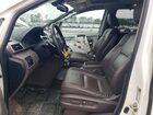 2017 Honda Odyssey Exl Белый vin: 5FNRL5H67HB013393