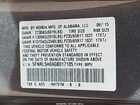 2016 Honda Odyssey Ex-l Серый vin: 5FNRL5H69GB017105