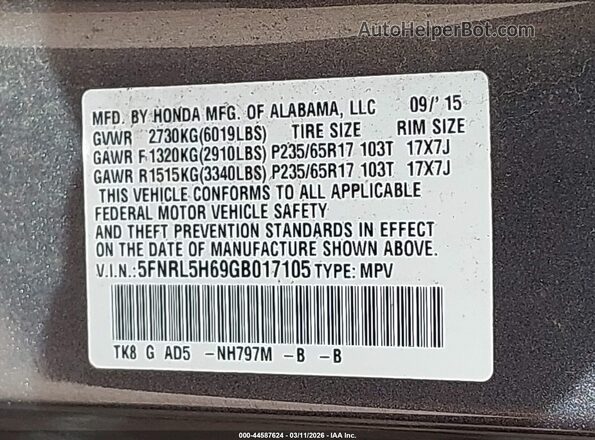 5FNRL5H69GB017105 2016 HONDA ODYSSEY Серый Вид подкапотного пространства