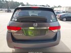2016 Honda Odyssey Ex-l Серый vin: 5FNRL5H69GB017105