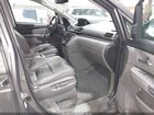 2016 Honda Odyssey Touring/touring Elite Gray vin: 5FNRL5H97GB091679