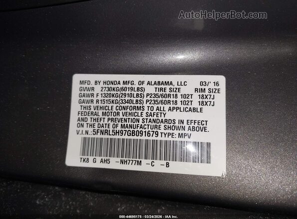 5FNRL5H97GB091679 2016 HONDA ODYSSEY Gray Engine compartment view