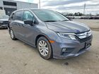 2018 Honda Odyssey Lx Gray vin: 5FNRL6H20JB034787