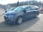 2019 Honda Odyssey Lx Gray vin: 5FNRL6H20KB107450