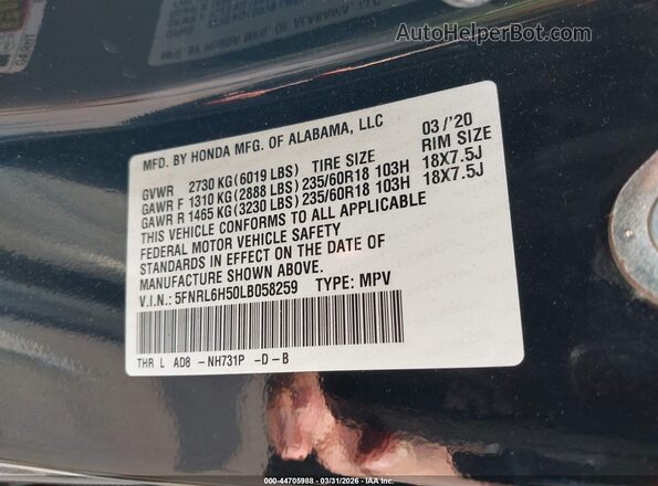 5FNRL6H50LB058259 2020 HONDA ODYSSEY Черный Вид подкапотного пространства