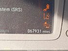 2020 Honda Odyssey Ex Черный vin: 5FNRL6H50LB058259