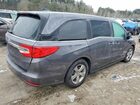 2019 Honda Odyssey Ex Charcoal vin: 5FNRL6H51KB061475