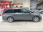 2019 Honda Odyssey Ex Серый vin: 5FNRL6H53KB038389