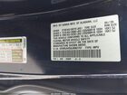 2020 Honda Odyssey Ex Синий vin: 5FNRL6H53LB062757