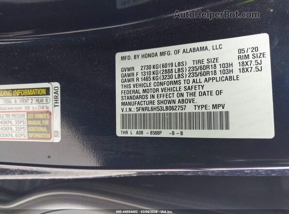5FNRL6H53LB062757 2020 HONDA ODYSSEY Синий Вид подкапотного пространства
