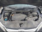 2020 Honda Odyssey Ex Синий vin: 5FNRL6H53LB062757