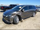 2020 Honda Odyssey Ex Gray vin: 5FNRL6H53LB064203