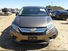 2020 Honda Odyssey Ex Gray vin: 5FNRL6H53LB064203