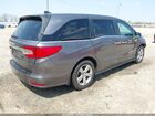 2019 Honda Odyssey Ex Gray vin: 5FNRL6H54KB078805 2019 Honda Odyssey Ex Gray vin: 5FNRL6H54KB078805