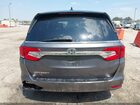 2019 Honda Odyssey Ex Gray vin: 5FNRL6H54KB078805 2019 Honda Odyssey Ex Gray vin: 5FNRL6H54KB078805