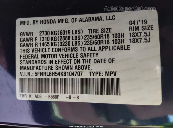 5FNRL6H54KB104707 2019 HONDA ODYSSEY Синий Вид подкапотного пространства