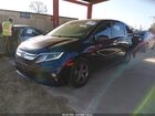 2019 Honda Odyssey Ex Синий vin: 5FNRL6H54KB104707