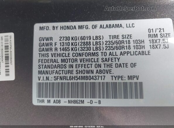 5FNRL6H54MB043717 2021 HONDA ODYSSEY Серый Вид подкапотного пространства