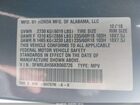 2019 Honda Odyssey Ex Gray vin: 5FNRL6H56KB060726