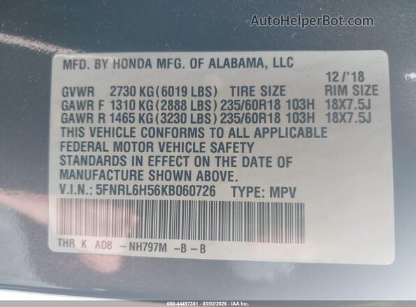 5FNRL6H56KB060726 2019 HONDA ODYSSEY Gray Вид підкапотного простору